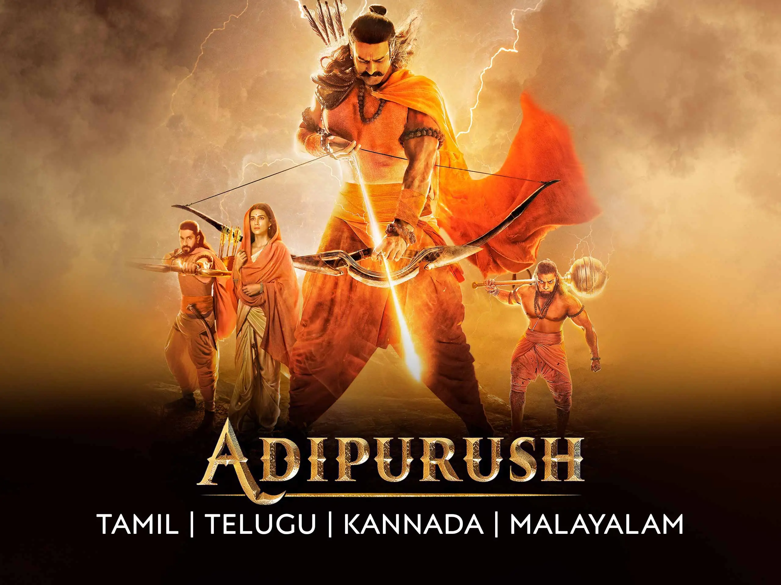 Adipurush
