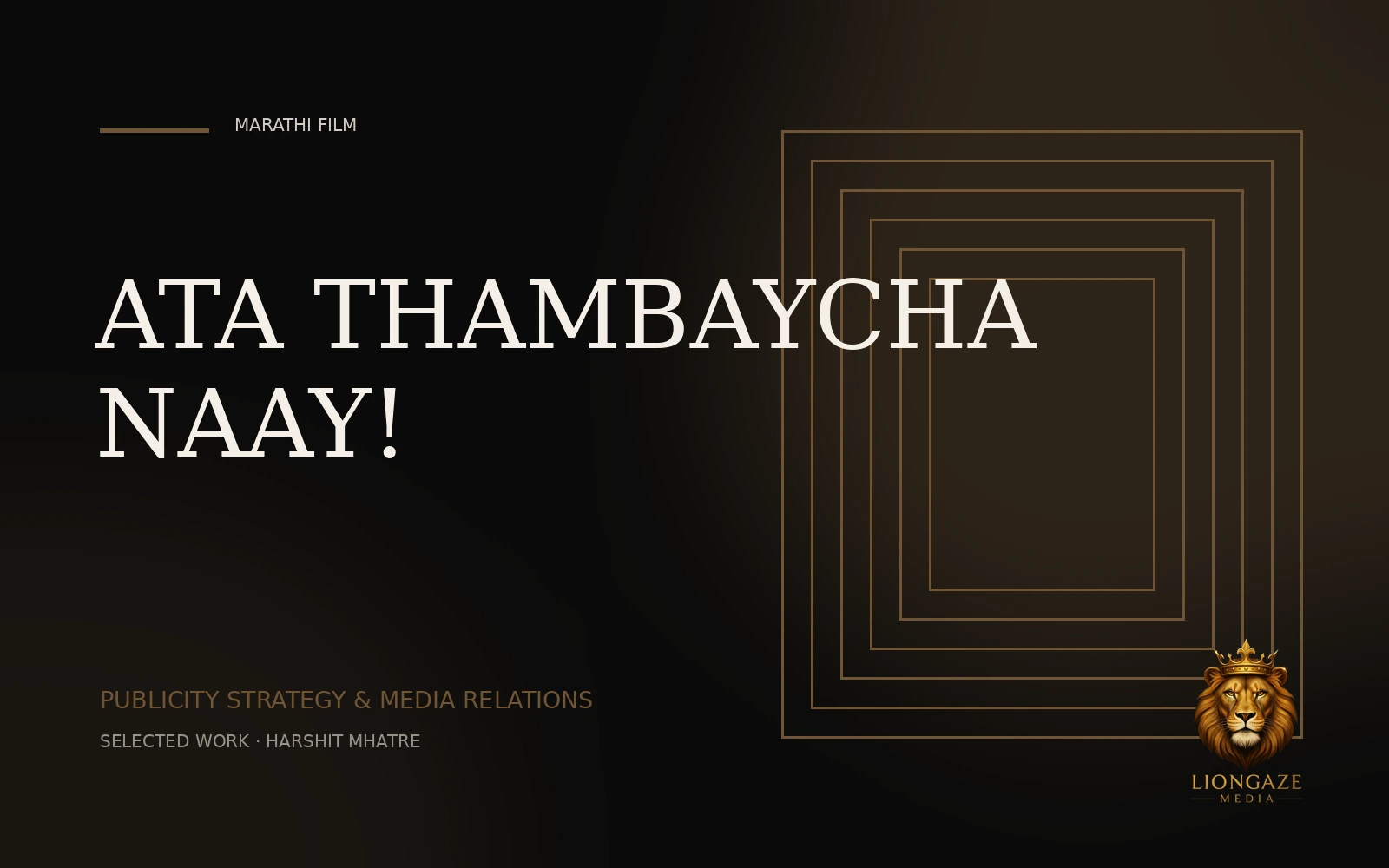 Ata Thambaycha Naay! selected work cover