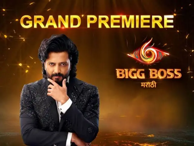 Bigg Boss Marathi Season 6