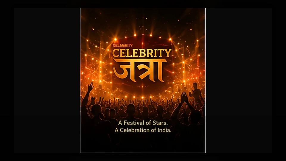 Celebrity Jatra concept visual